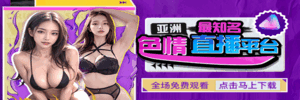 广告1